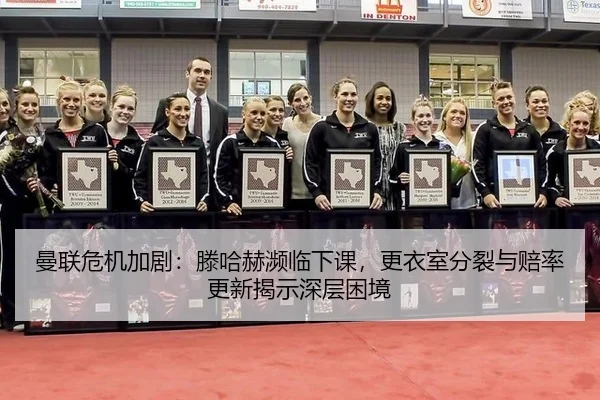 man-lian-wei-ji-jia-ju-teng-ha-he-bin-lin-xia-ke-geng-yi-shi-fen-lie-yu-pei-lv-geng-xin-jie-shi-shen-ceng-kun-jing-2-967.jpg